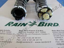 _Εκτοξευτήρας ποτίσματος RAIN BIRD 1804 απλός και SAM PRS.