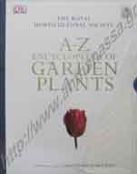 _Book for plants and flowers.